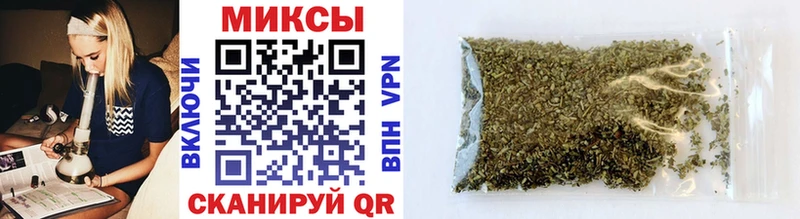 Бутират жидкий экстази  Ак-Довурак 