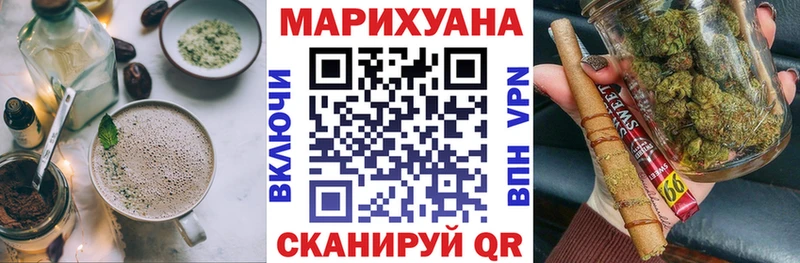 купить  цена  Ак-Довурак  Canna-Cookies марихуана 