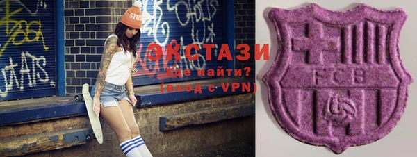 а пвп мука Абаза