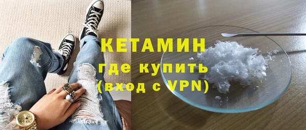 прущий лед Абдулино