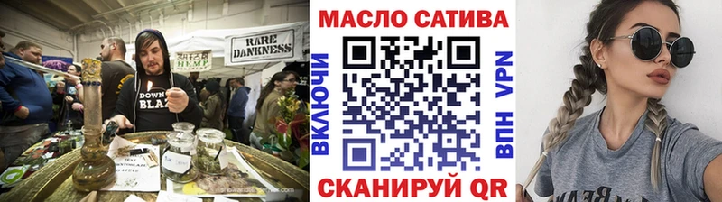 Дистиллят ТГК Wax  Ак-Довурак 