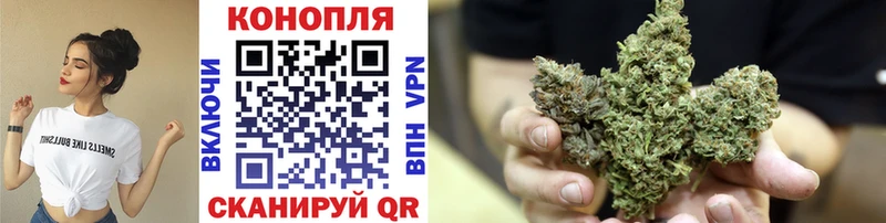 кракен онион  наркотики  Ак-Довурак  Конопля гибрид 